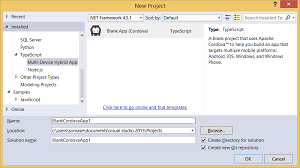The new Multi-Device Hybrid App project in Visual Studio